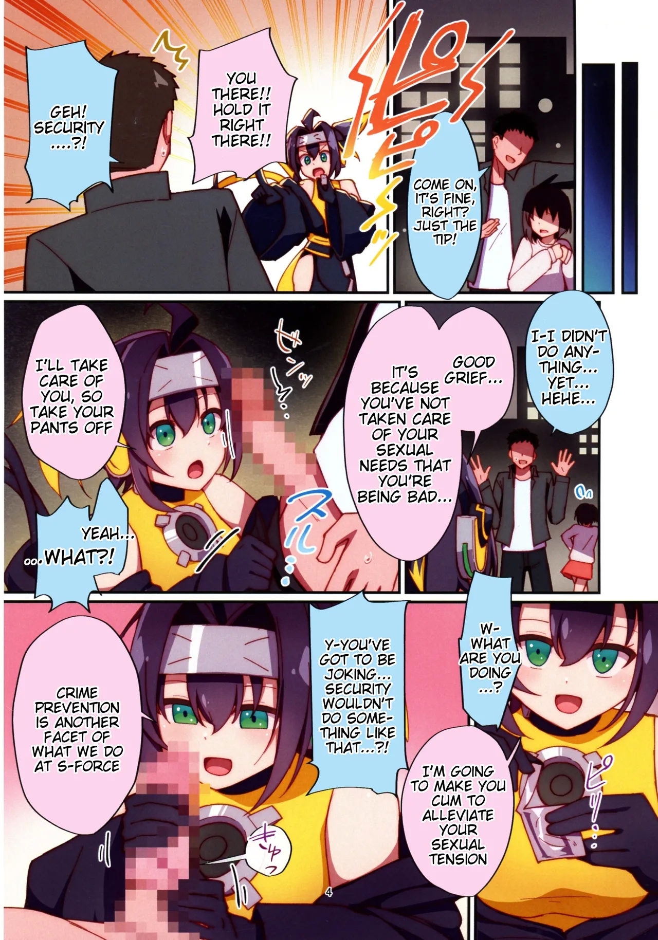 Kunoichi-chan ni Warui Uwasa o! - Page 4