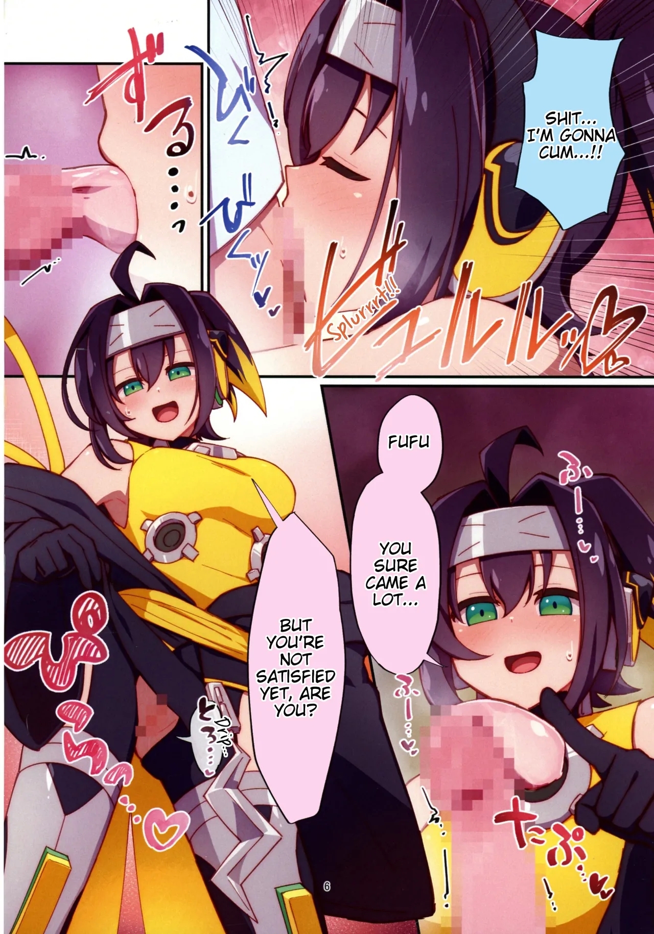 Kunoichi-chan ni Warui Uwasa o! - Page 6