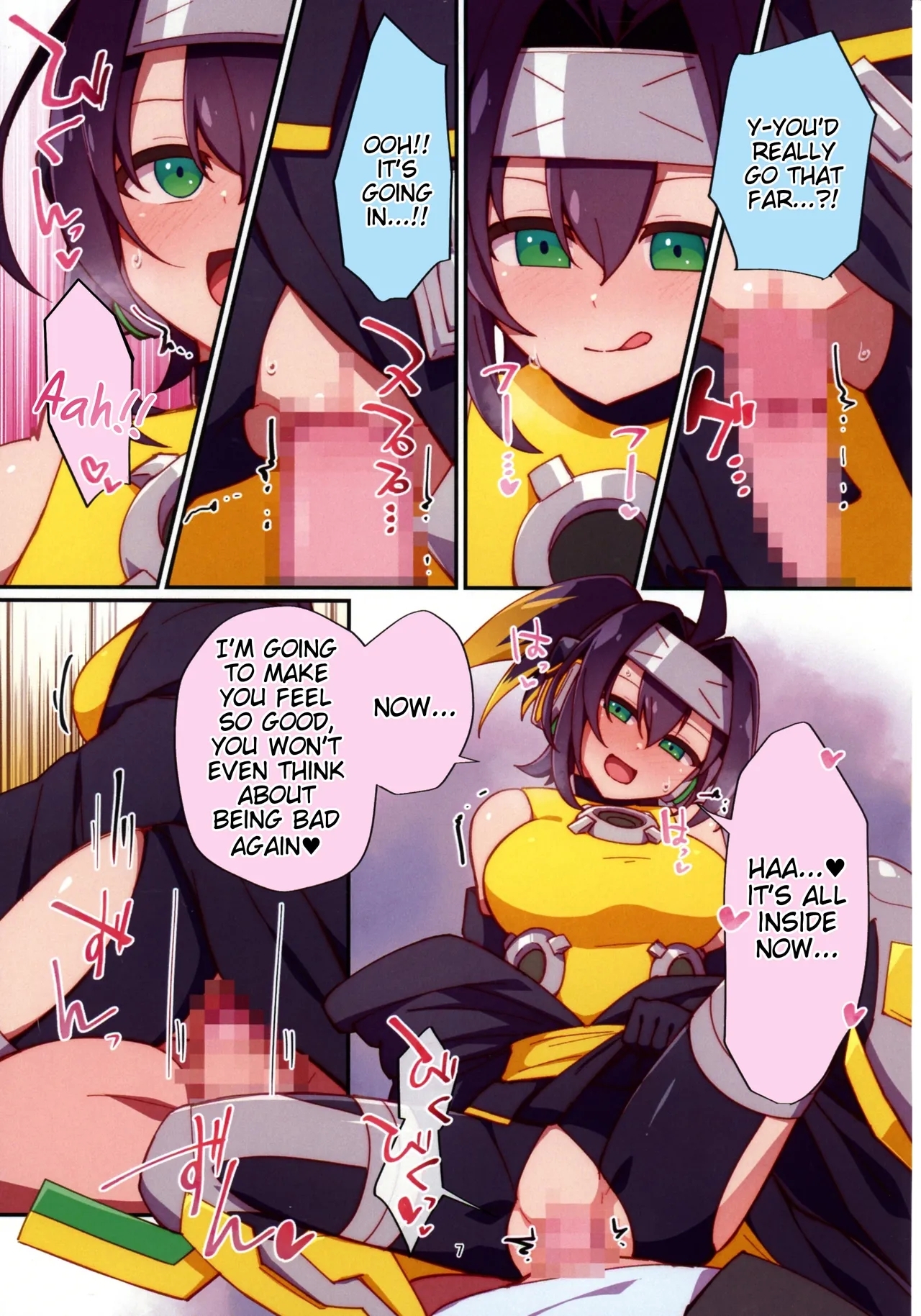 Kunoichi-chan ni Warui Uwasa o! - Page 7