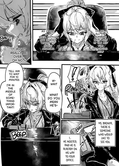 Opportunity for Zaychik 2