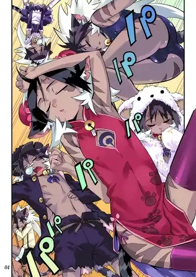 Koushoku Shounen Kaizokuban 1 Batten! 5
