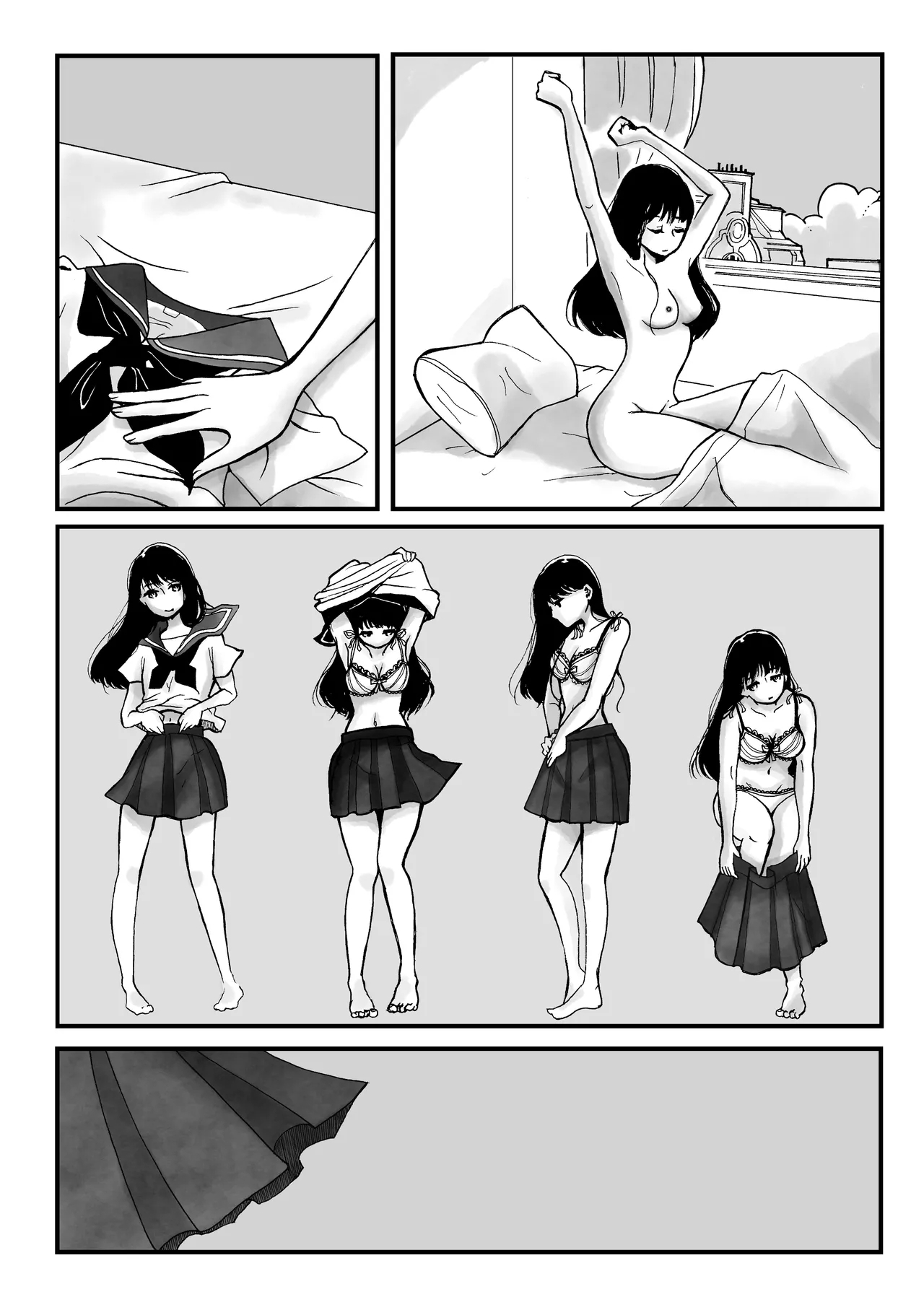 舌尖上的巴黎 - Page 3