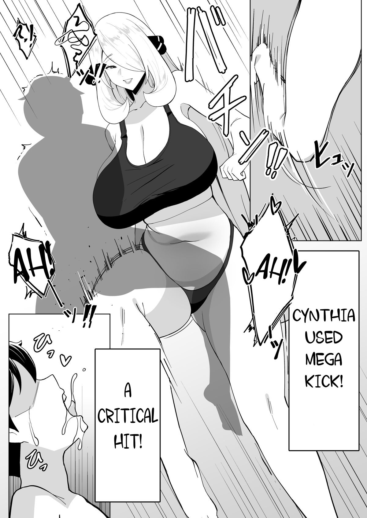 January - Page 4