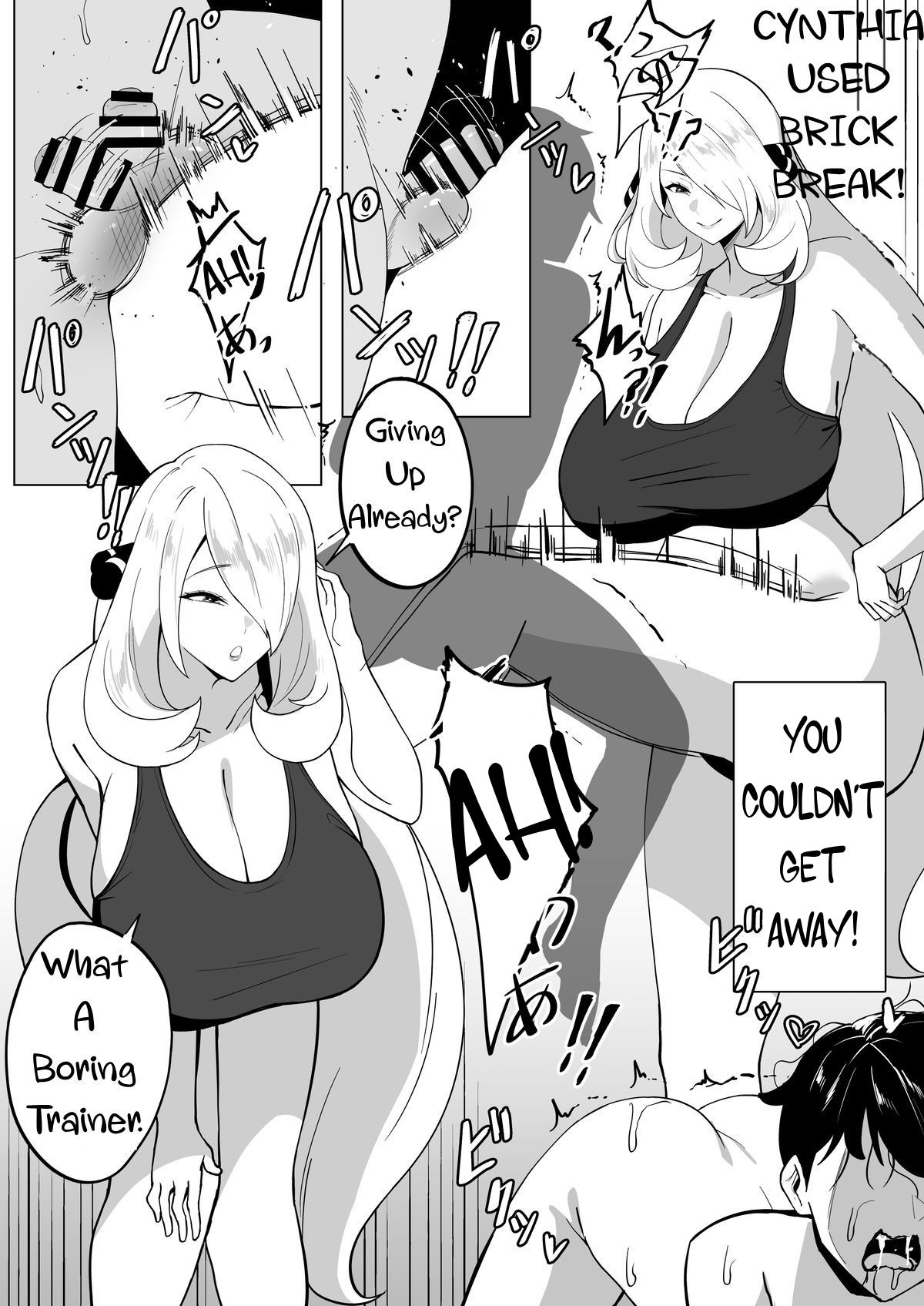 January - Page 5