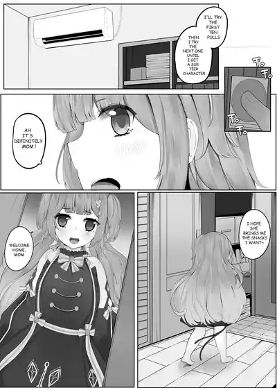 HORROR GAMES ANYA MELFISSA 5