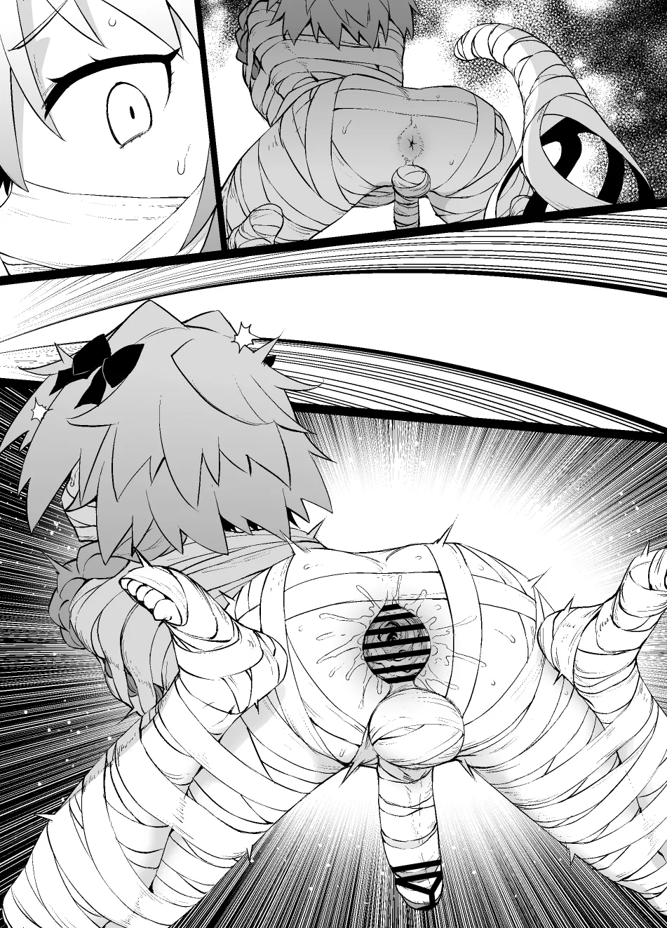 FGO MC Tokuiten - Astolfo Otokonoko & Futanari Nyotaika Hen - Page 51