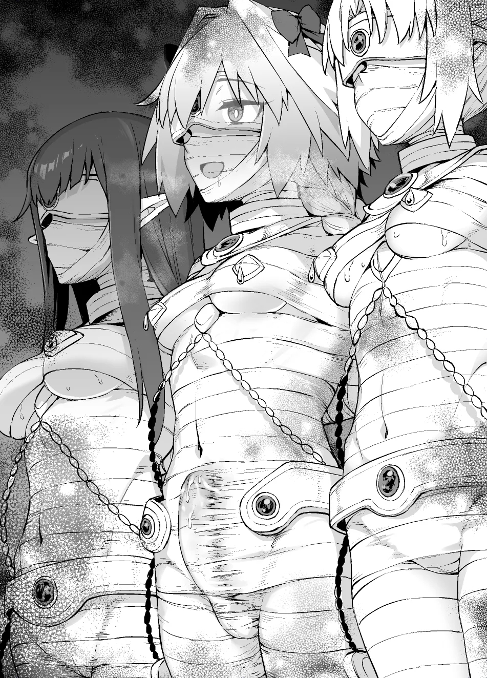 FGO MC Tokuiten - Astolfo Otokonoko & Futanari Nyotaika Hen - Page 61