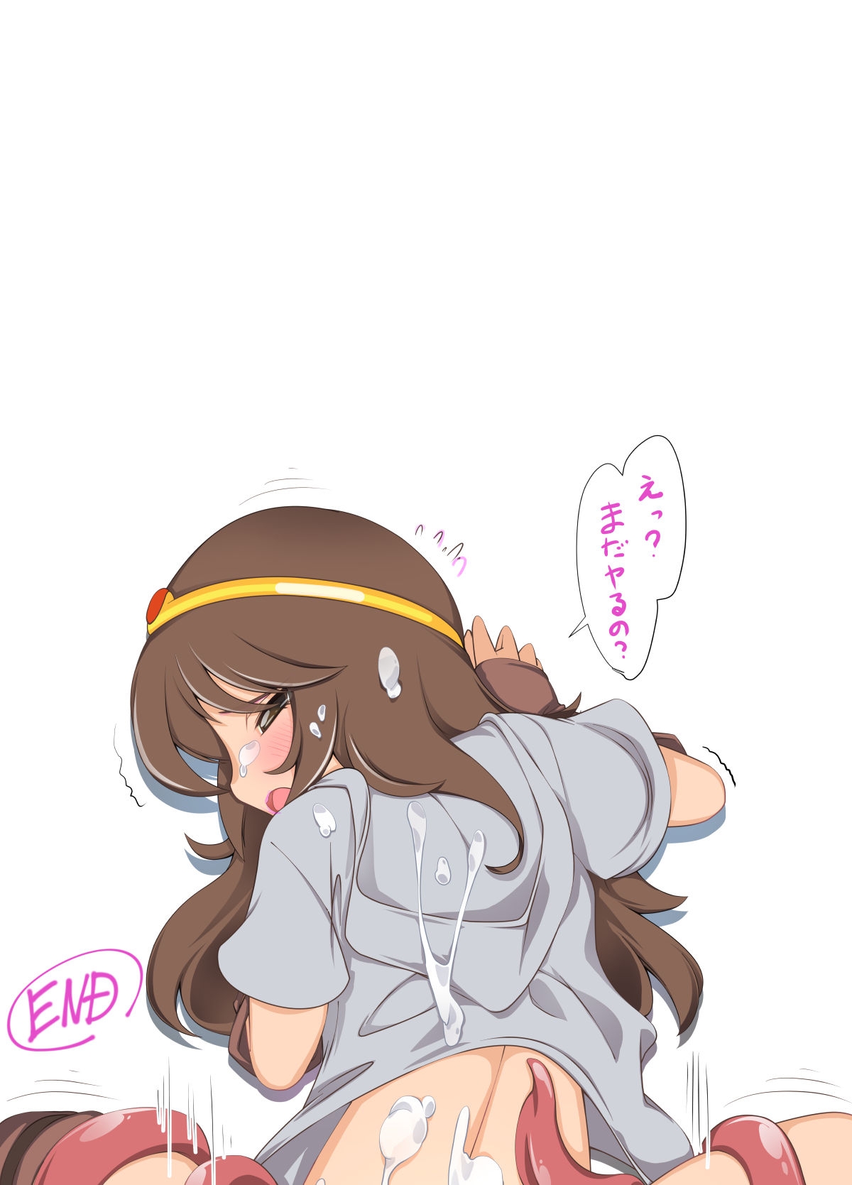 Mico to Roper - Page 12