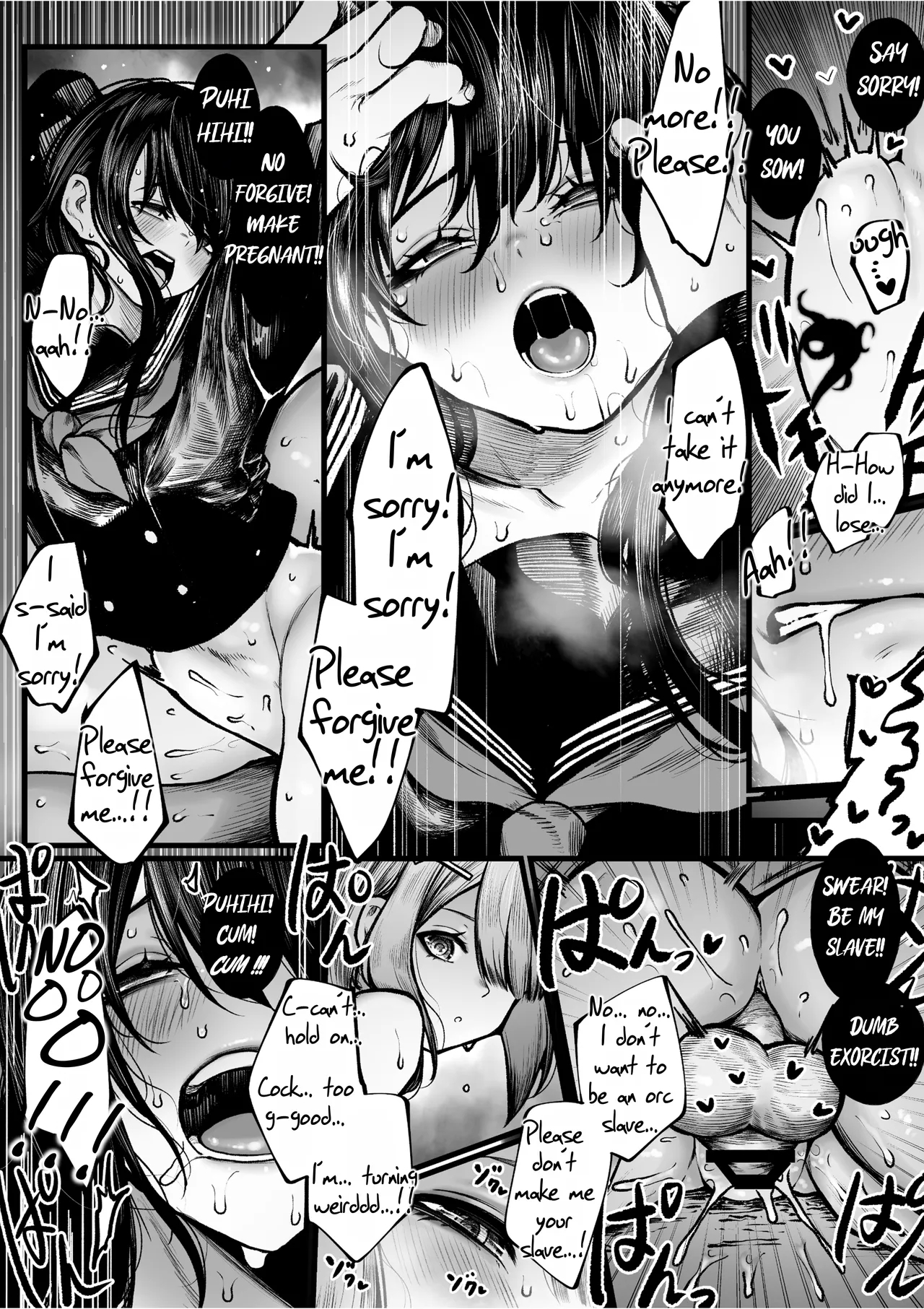 Haraiya Isn't Going to Lose to Orcs - Page 13