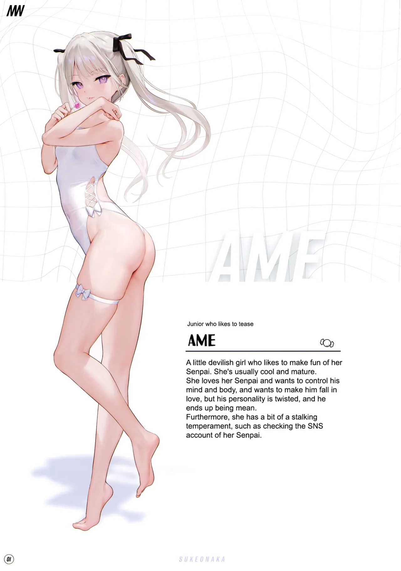 Suke Onaka 1 - Page 2