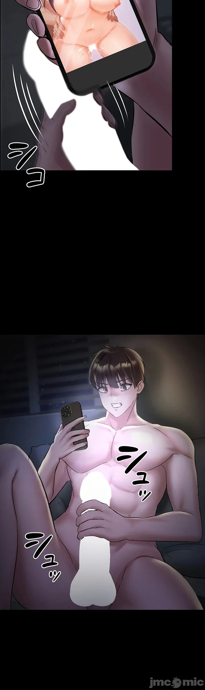 在貞操顛倒的世界裡攻略女性反轉人生 - Page 6