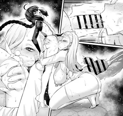 O mi ~isan, yamatake ni senaka o aratte morau ❤ 9