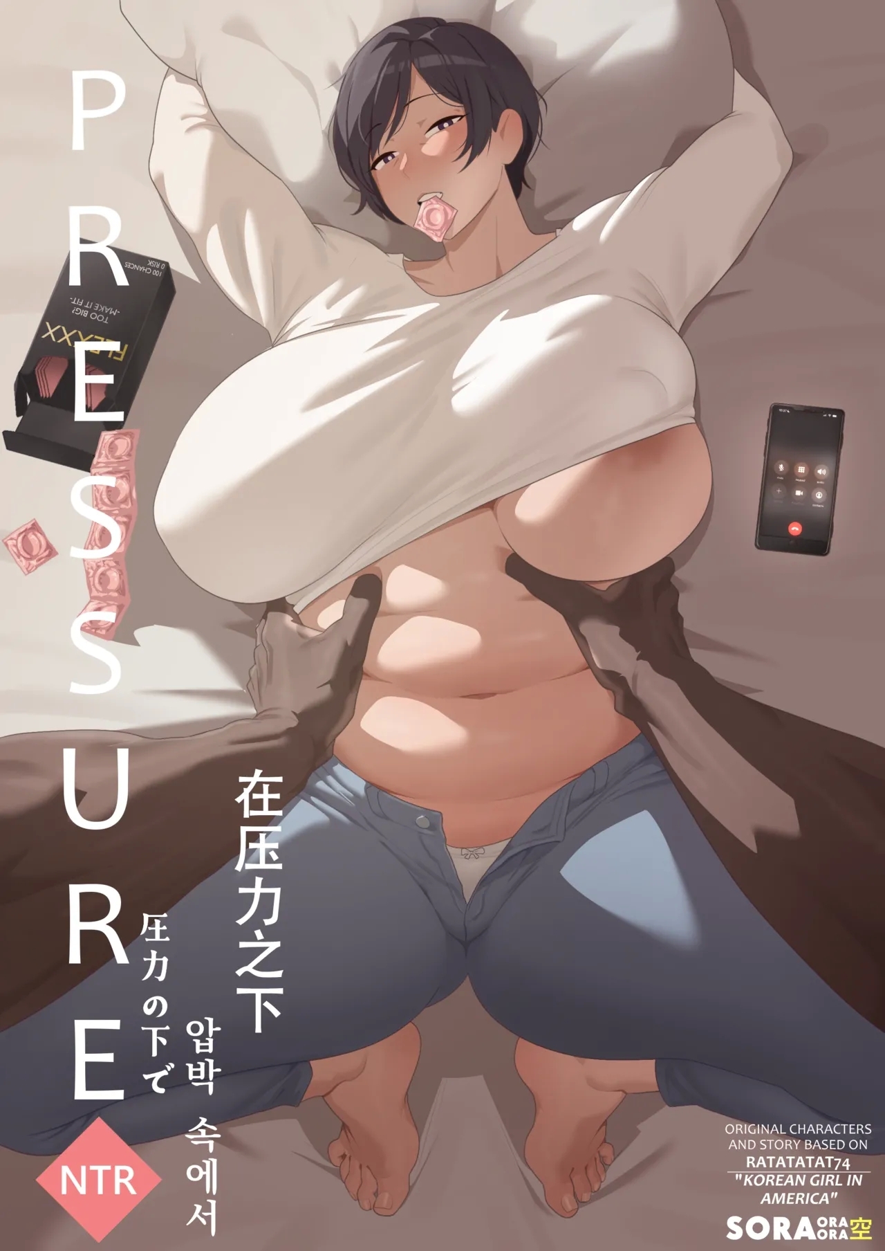 #579500 Hentaiaz.com - Hentaiaz.com - 1