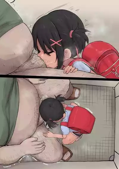 褐色 チンカスフェラ 10
