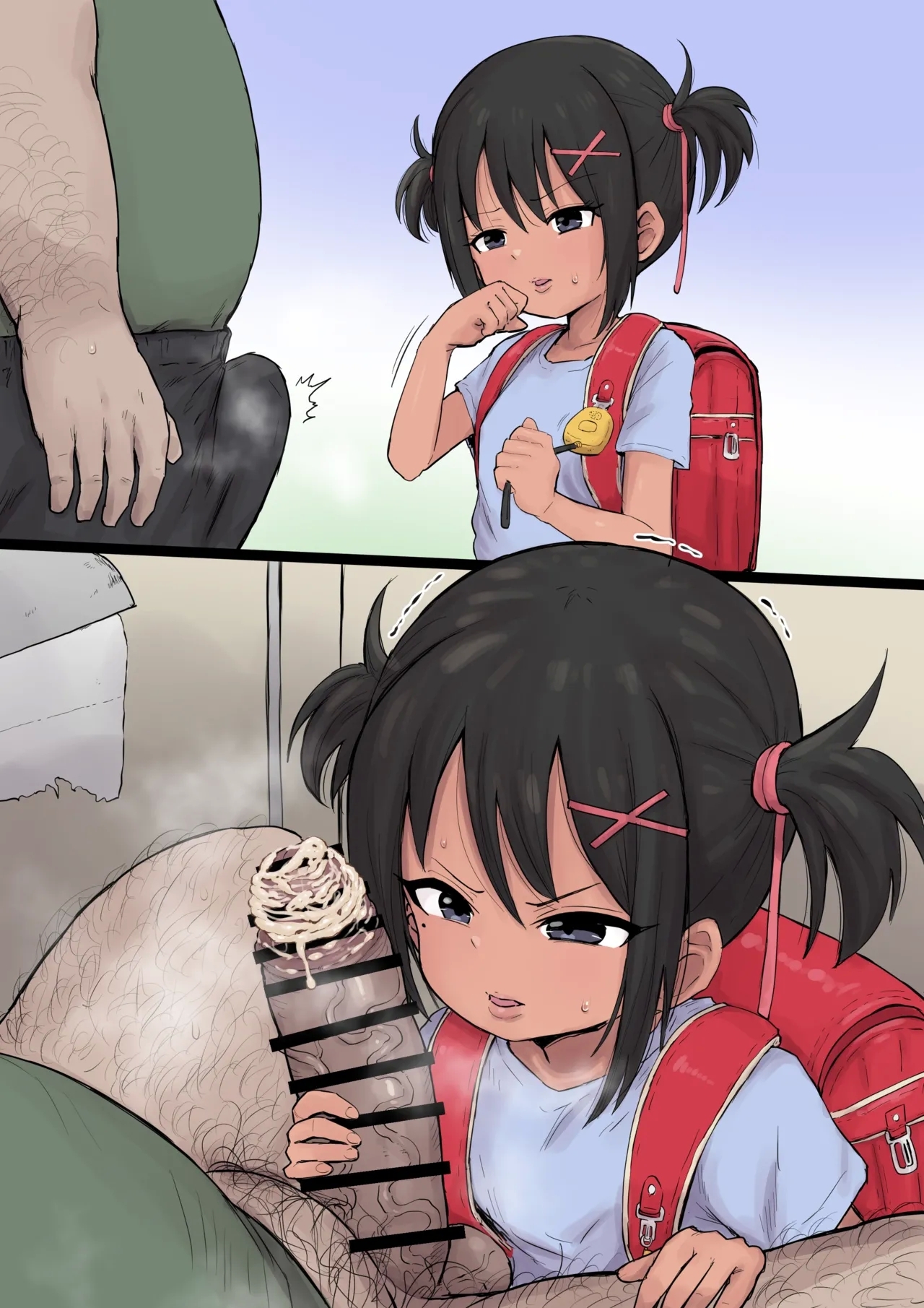褐色 チンカスフェラ - Page 7
