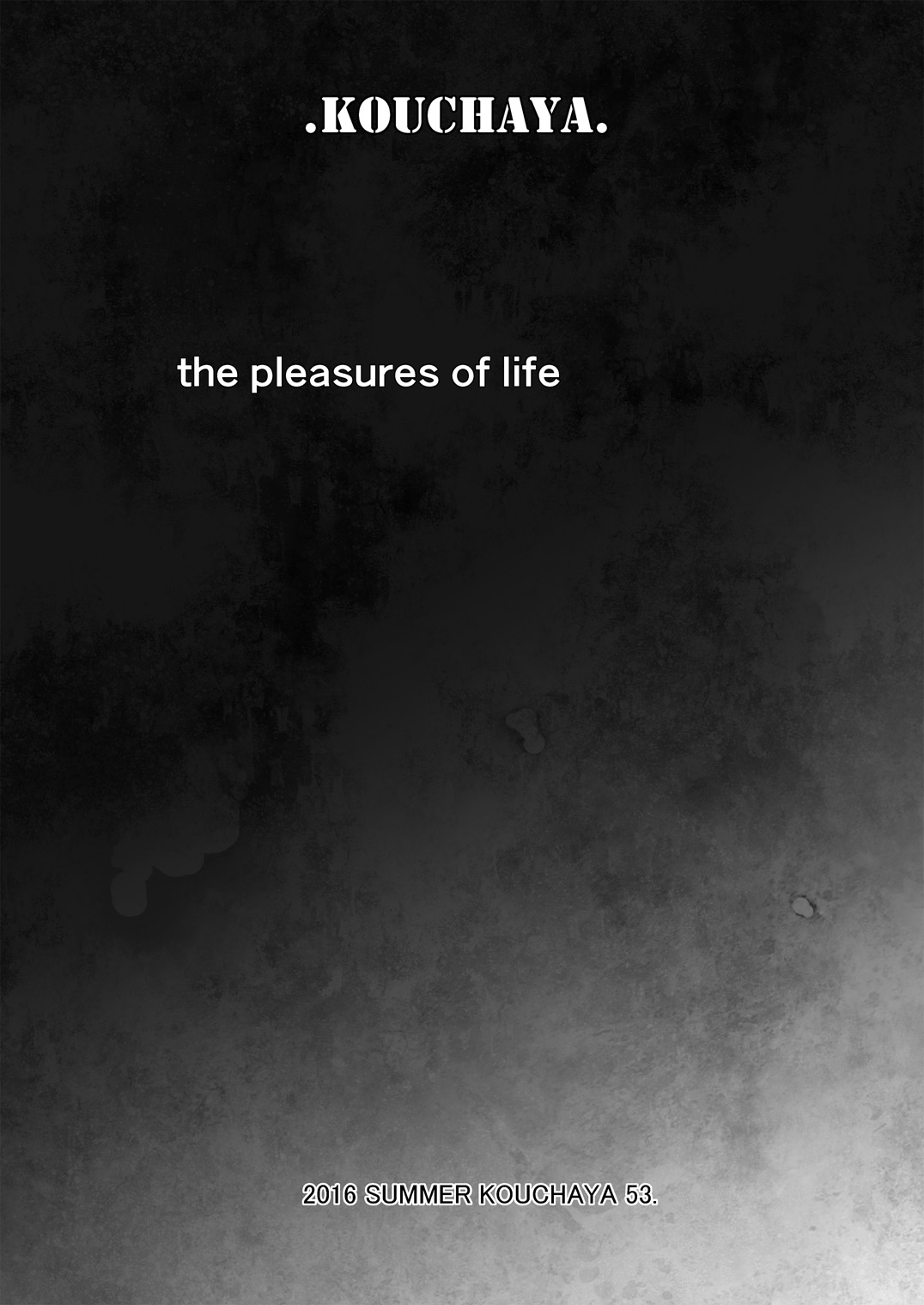 Adult Game mo Ganbaru zoi - Page 42