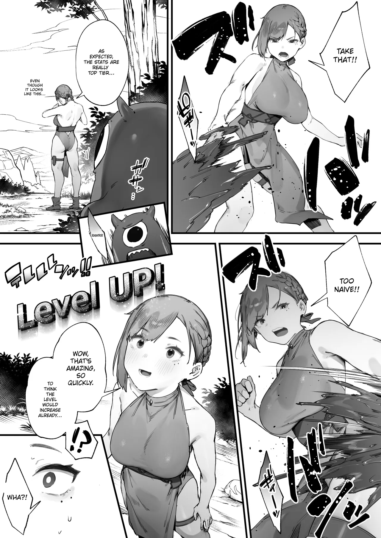 Hen na Soubi no Sei de O◯nko Kowareteshimatta de wa Nai ka! - Page 10