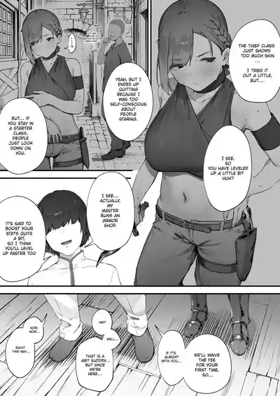 Hen na Soubi no Sei de O◯nko Kowareteshimatta de wa Nai ka! 6