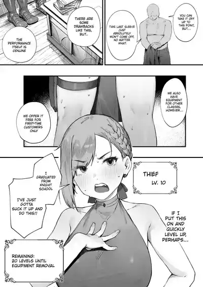 Hen na Soubi no Sei de O◯nko Kowareteshimatta de wa Nai ka! 9