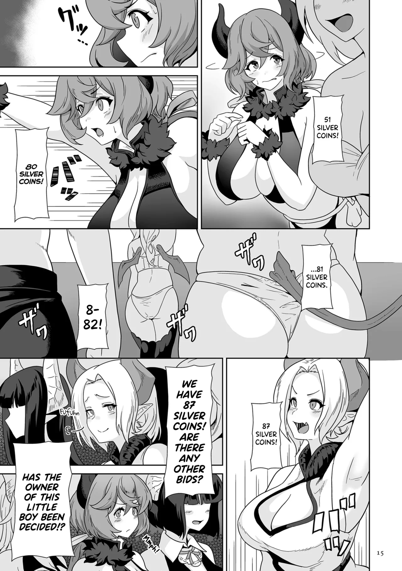 Succubus Kingdom Ch.1-2 - Page 10