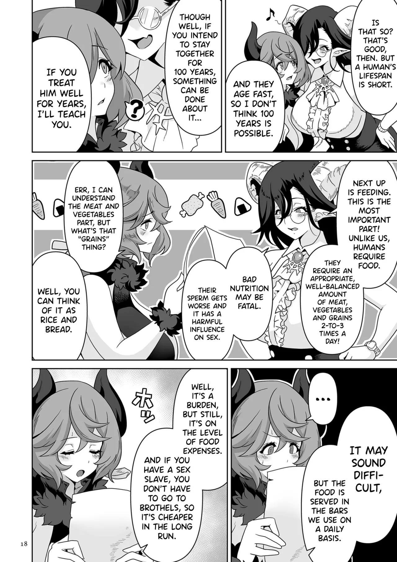 Succubus Kingdom Ch.1-2 - Page 13