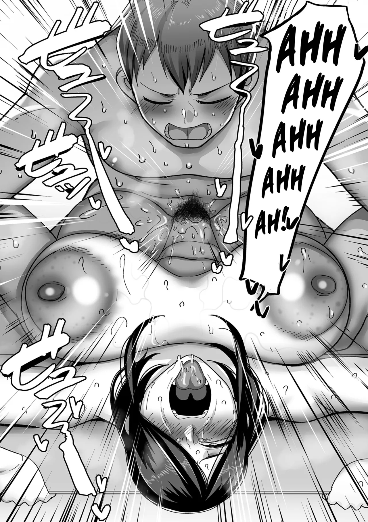 Kaede to Junpei no Baai 1 | Kaede and Junpei’s Story 1Itchi) - Page 32