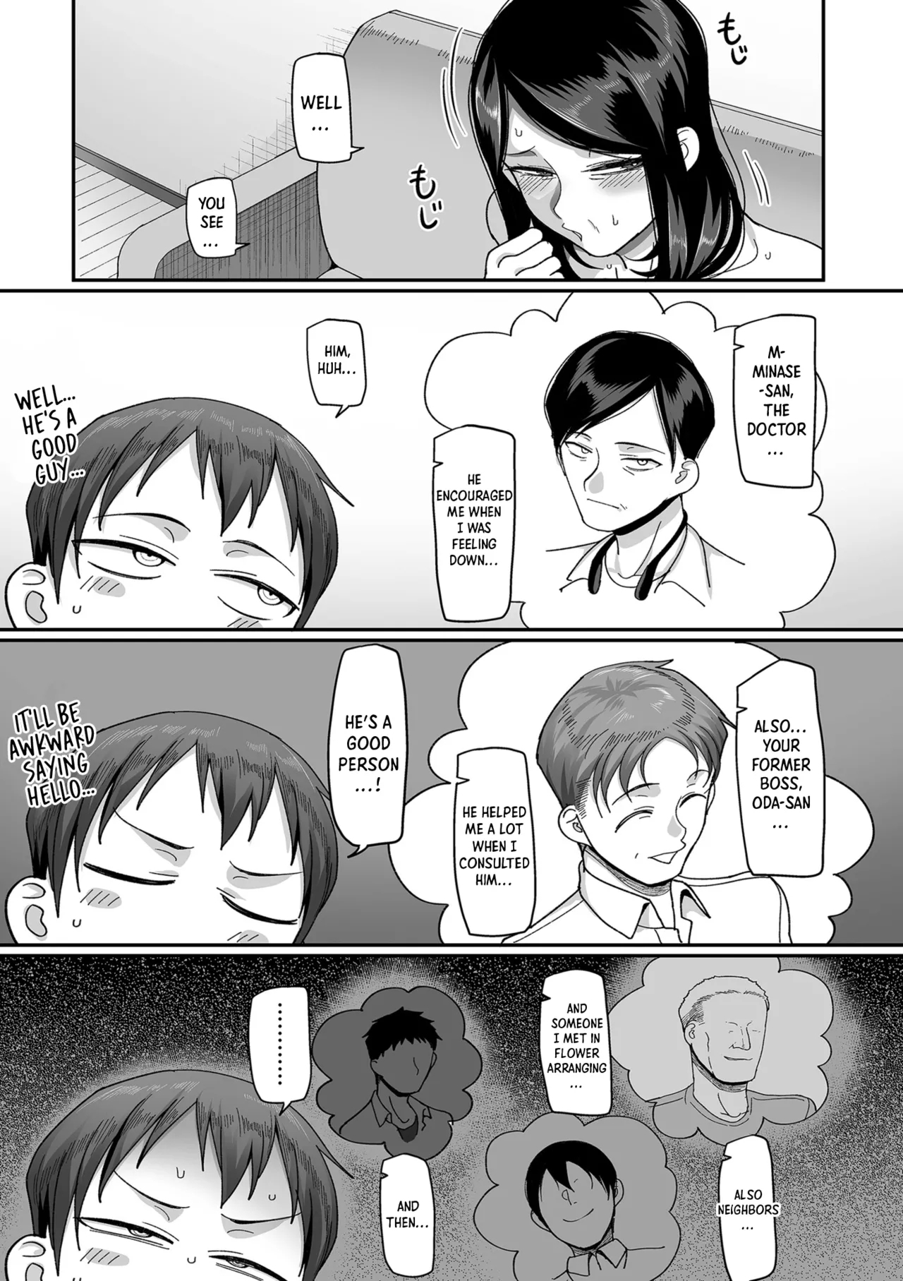 Kaede to Junpei no Baai 1 | Kaede and Junpei’s Story 1Itchi) - Page 35