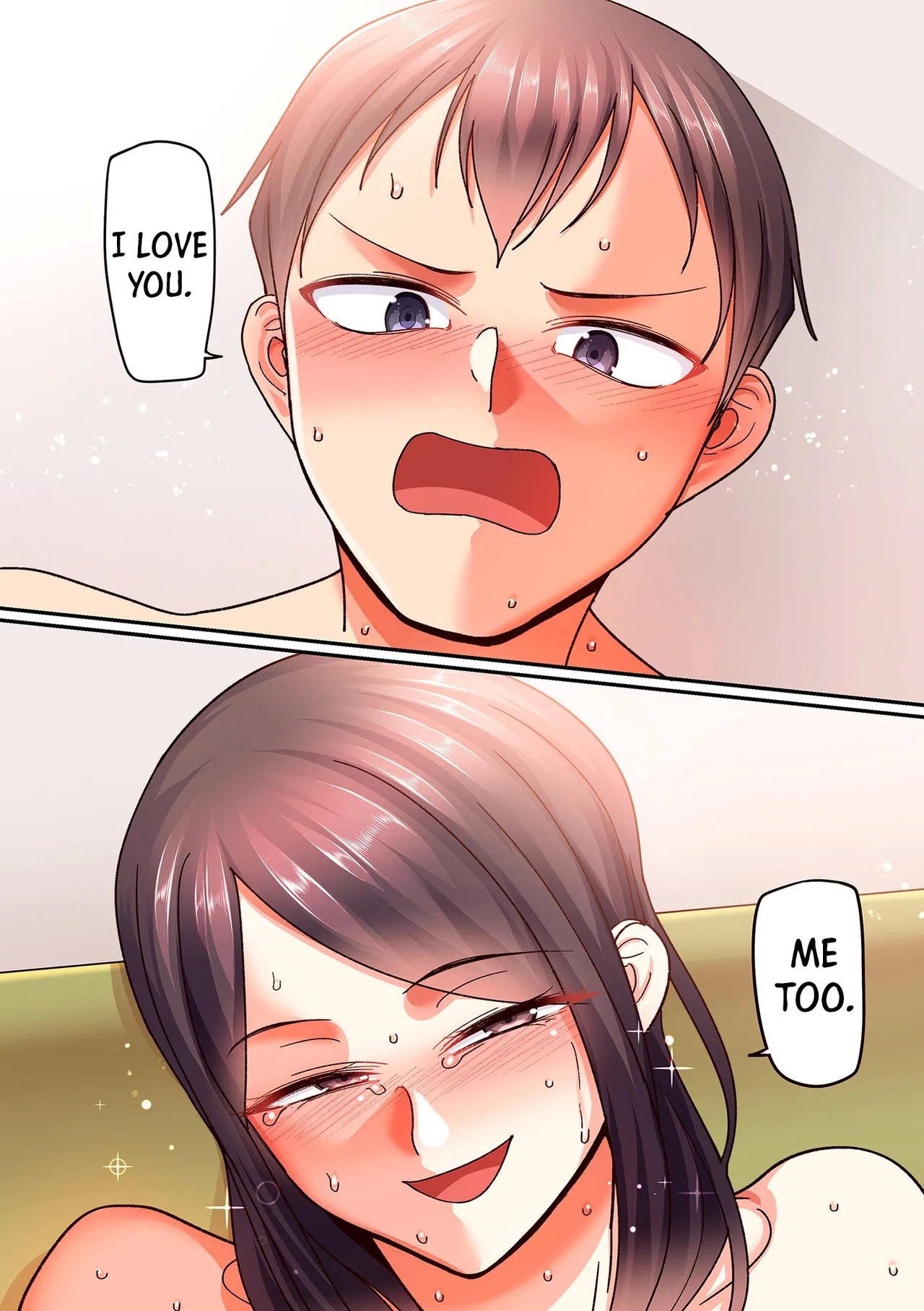 Kaede to Junpei no Baai 1 | Kaede and Junpei’s Story 1Itchi) - Page 4