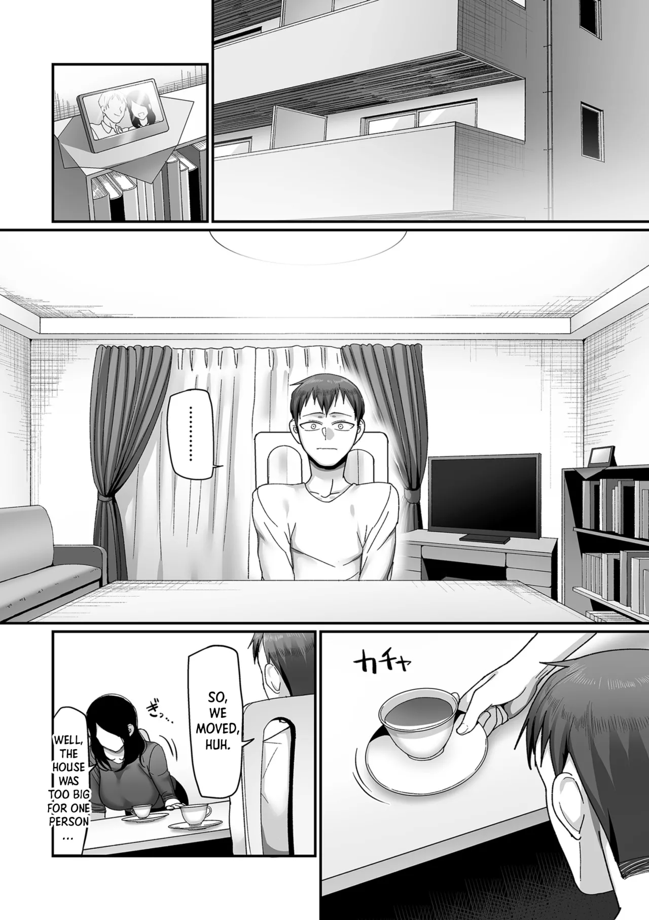 Kaede to Junpei no Baai 1 | Kaede and Junpei’s Story 1Itchi) - Page 9