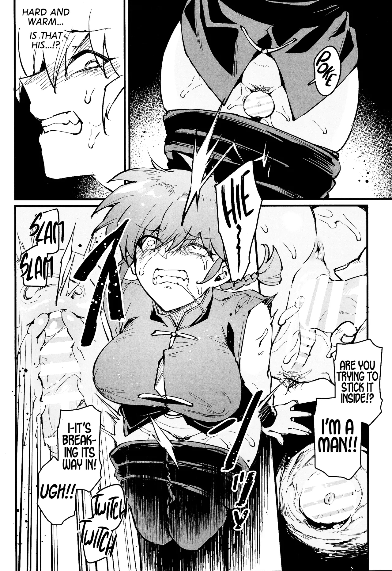 RANKO 1/2 + YAPPAPPA - Page 11