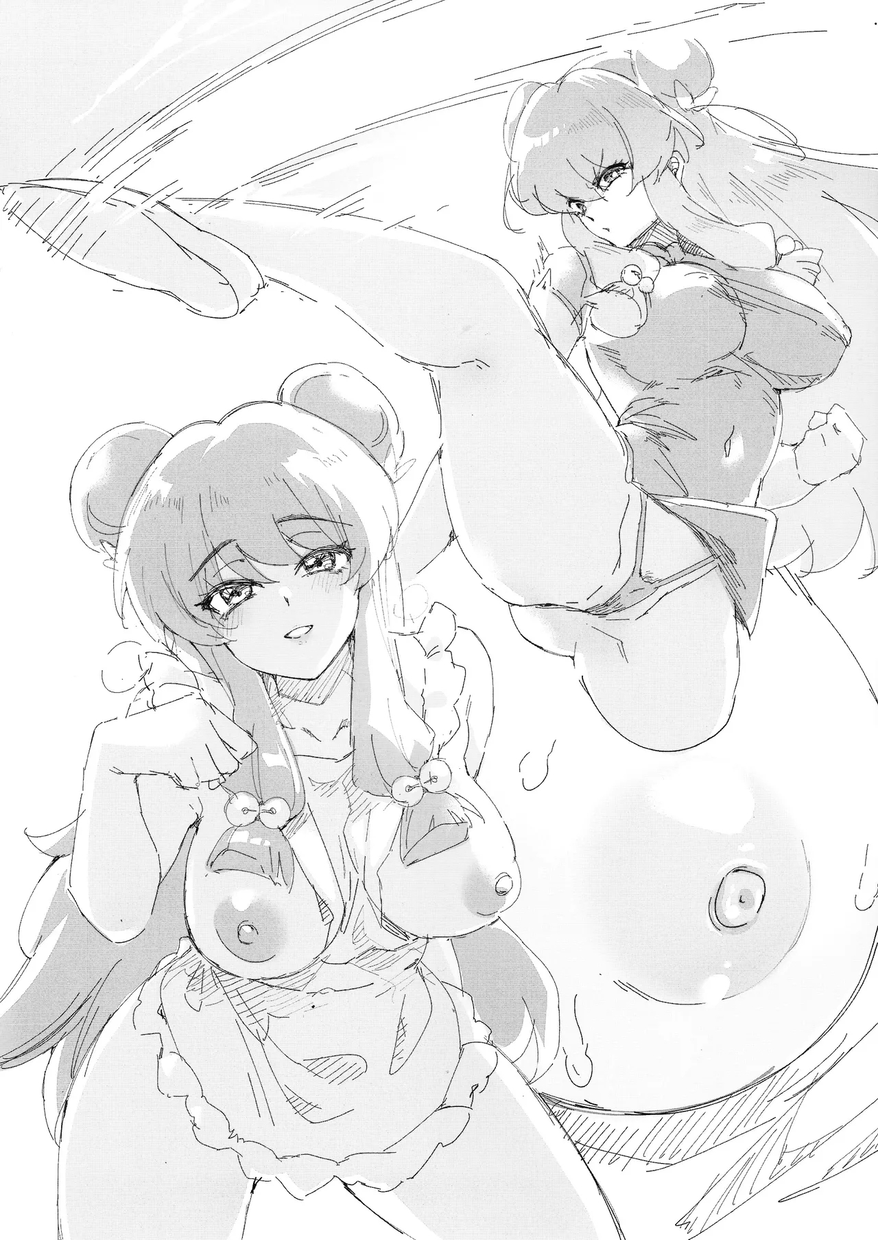 RANKO 1/2 + YAPPAPPA - Page 29