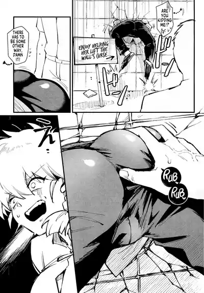 RANKO 1/2 + YAPPAPPA 4