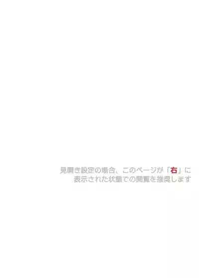 T-32 hooollow+1.05 3