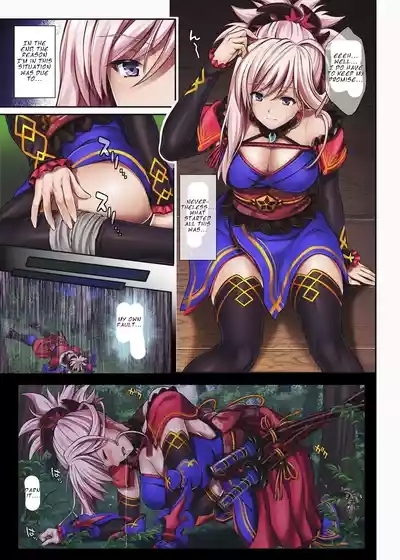 T-32 hooollow+1.05 6