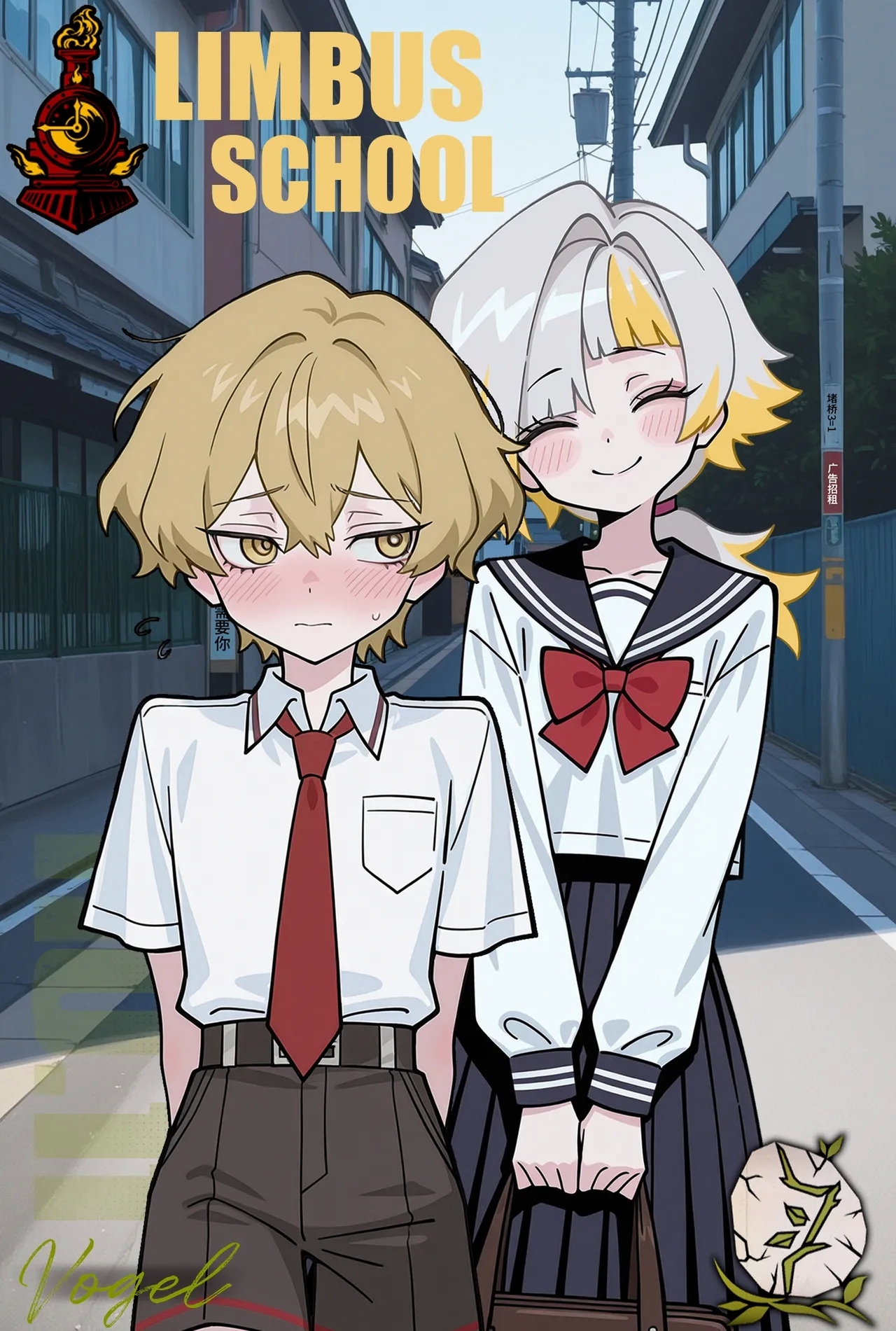 边狱学院第一章-无作业者 [AI生成] - Hentaiaz.com - 1