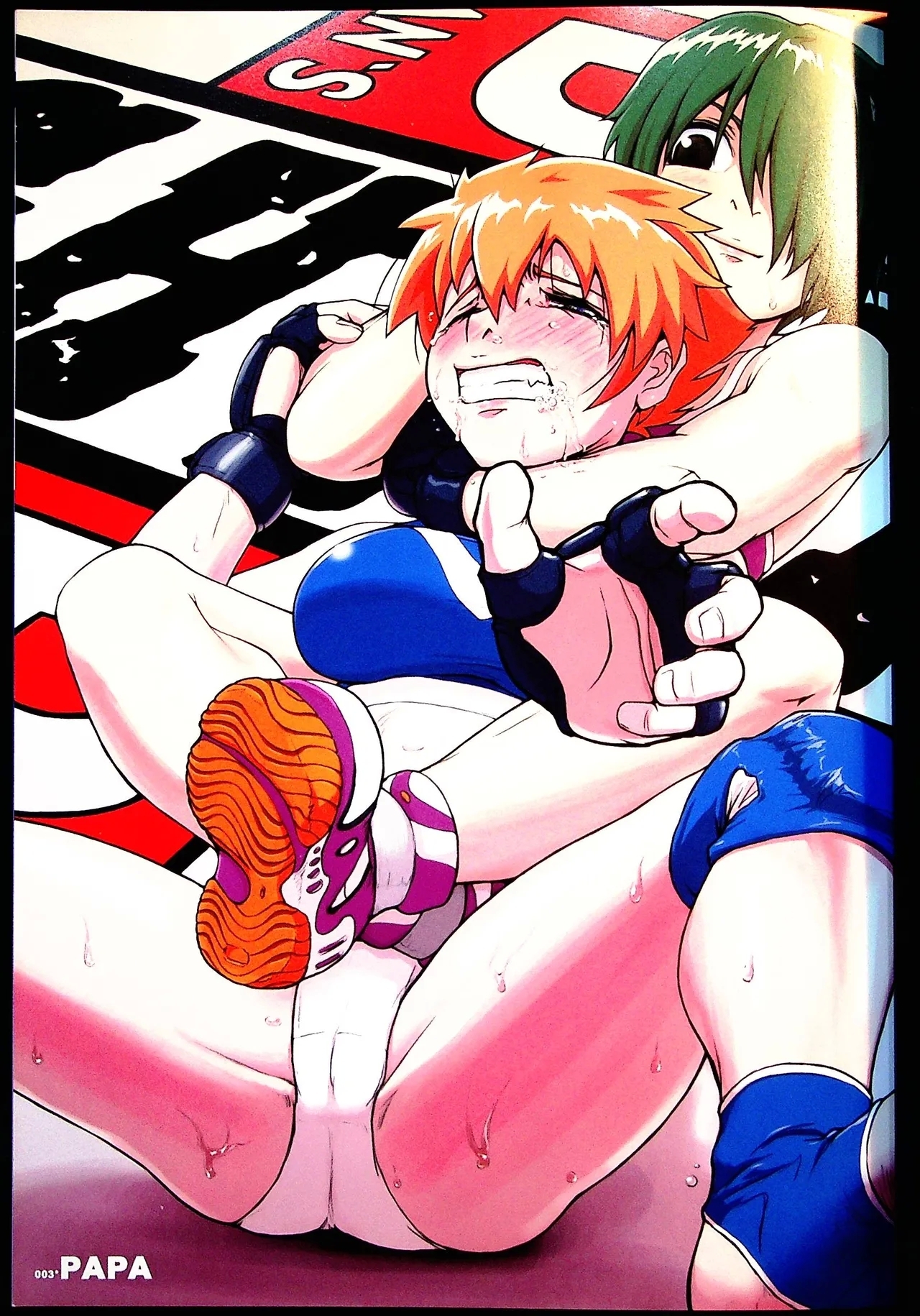 Comic FightVol 1 - Page 2