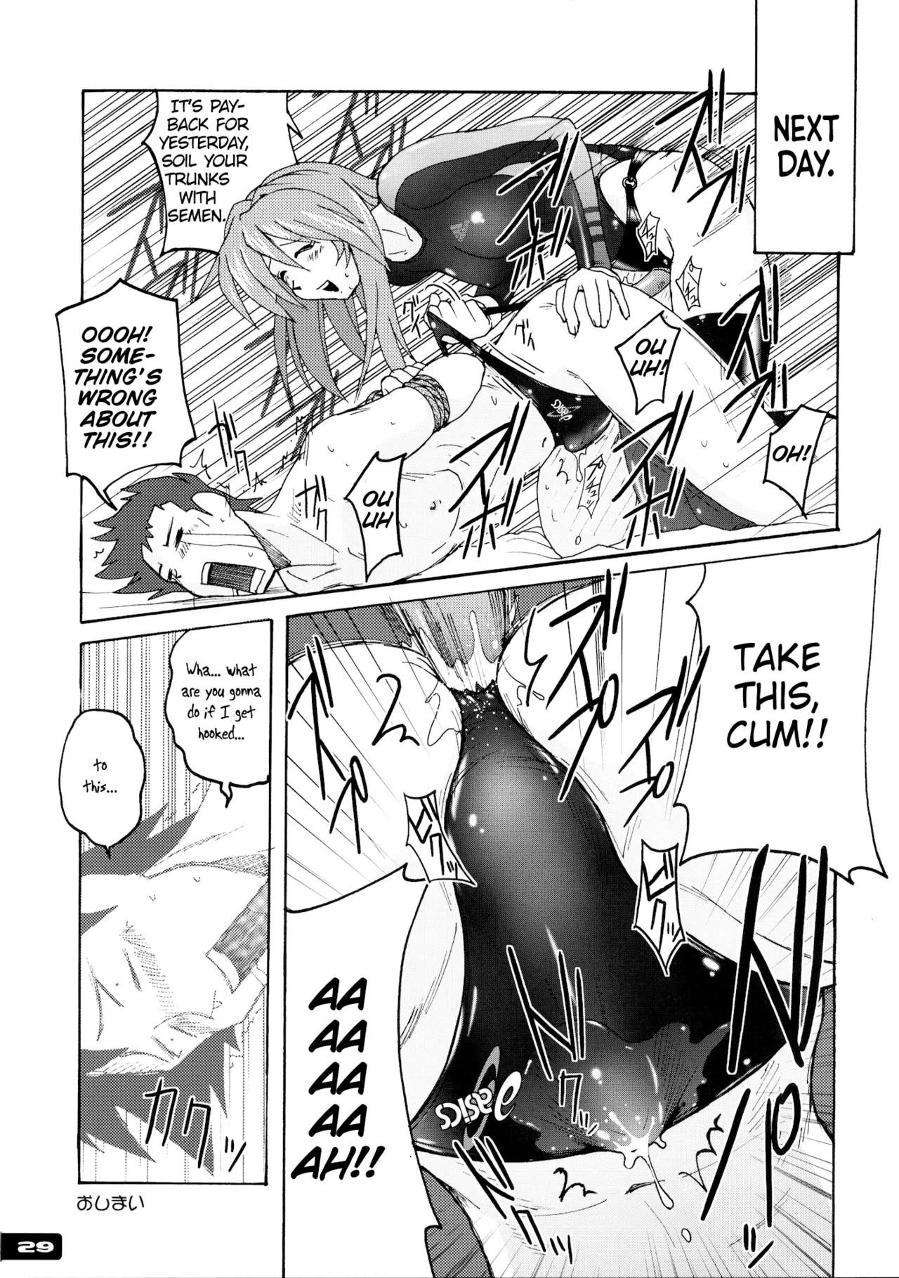 Pitapita Kyouei Mizugi3 Soushuuhen - Page 28