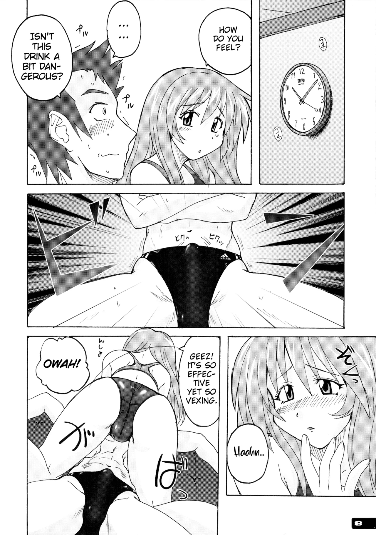 Pitapita Kyouei Mizugi3 Soushuuhen - Page 7