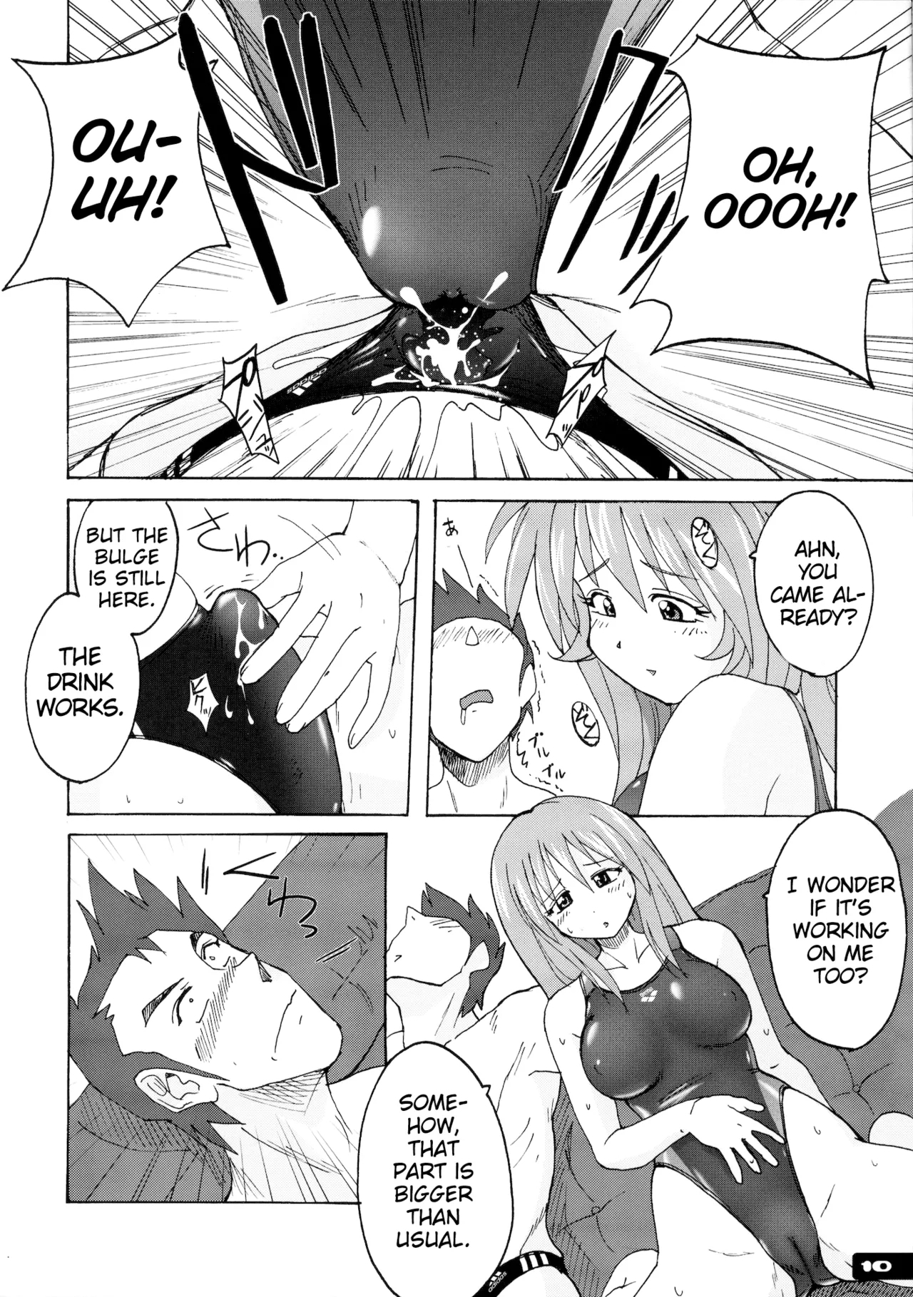 Pitapita Kyouei Mizugi3 Soushuuhen - Page 9