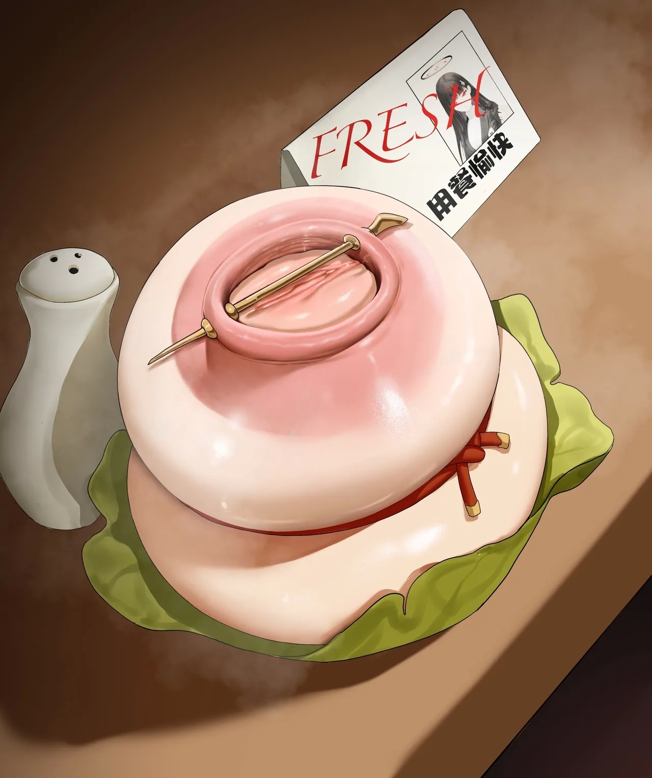 rbqinori续 - Page 10