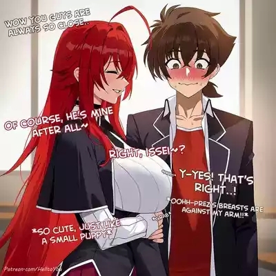 High School DxD Netorare Gallery 2