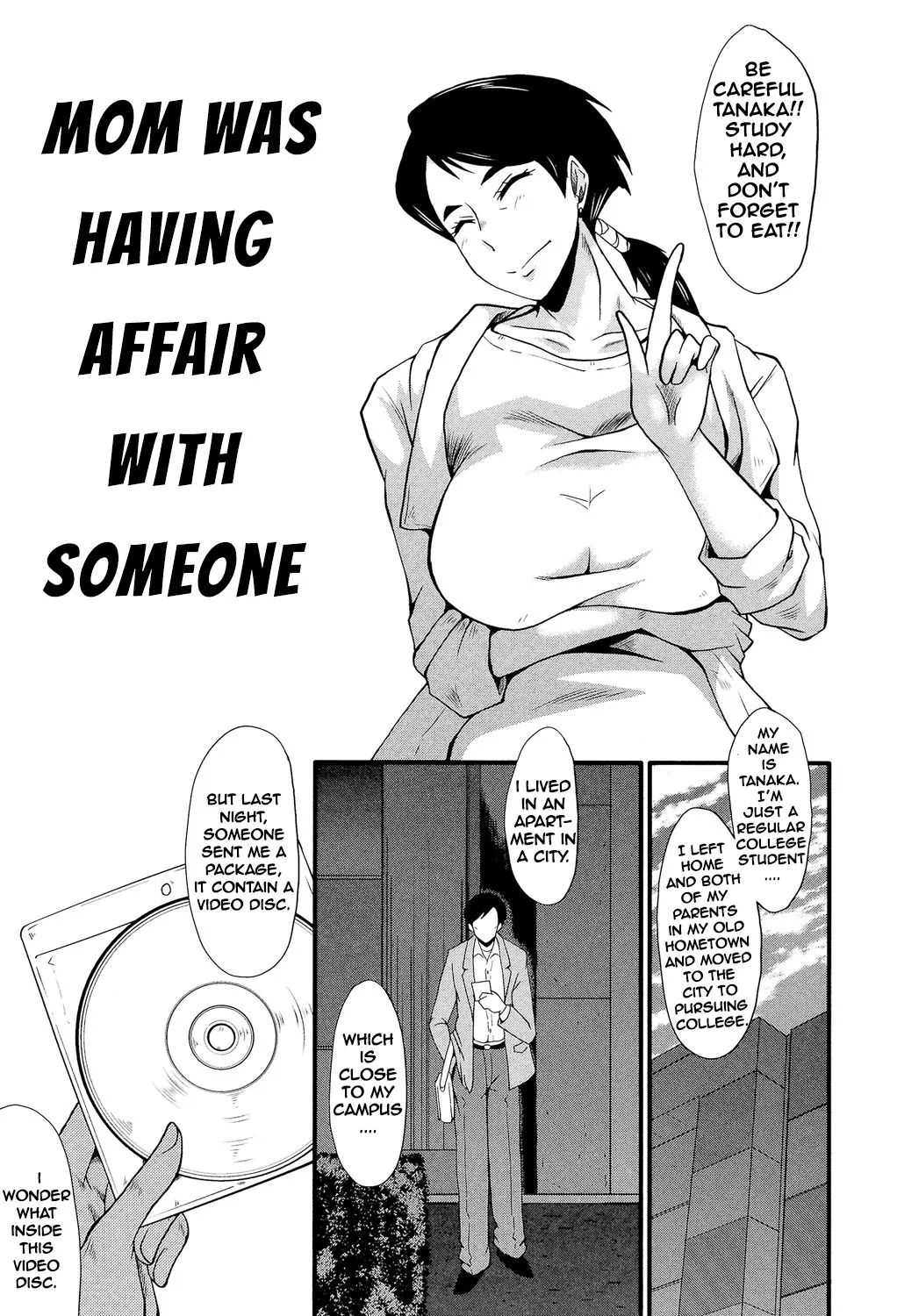 [SINK] 妻を遊ぶ - Hentaiaz.com - 1