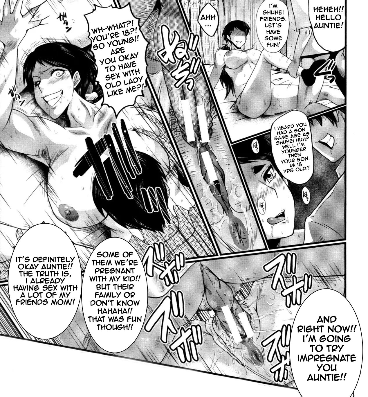Tsuma Wo Asobu - Page 16