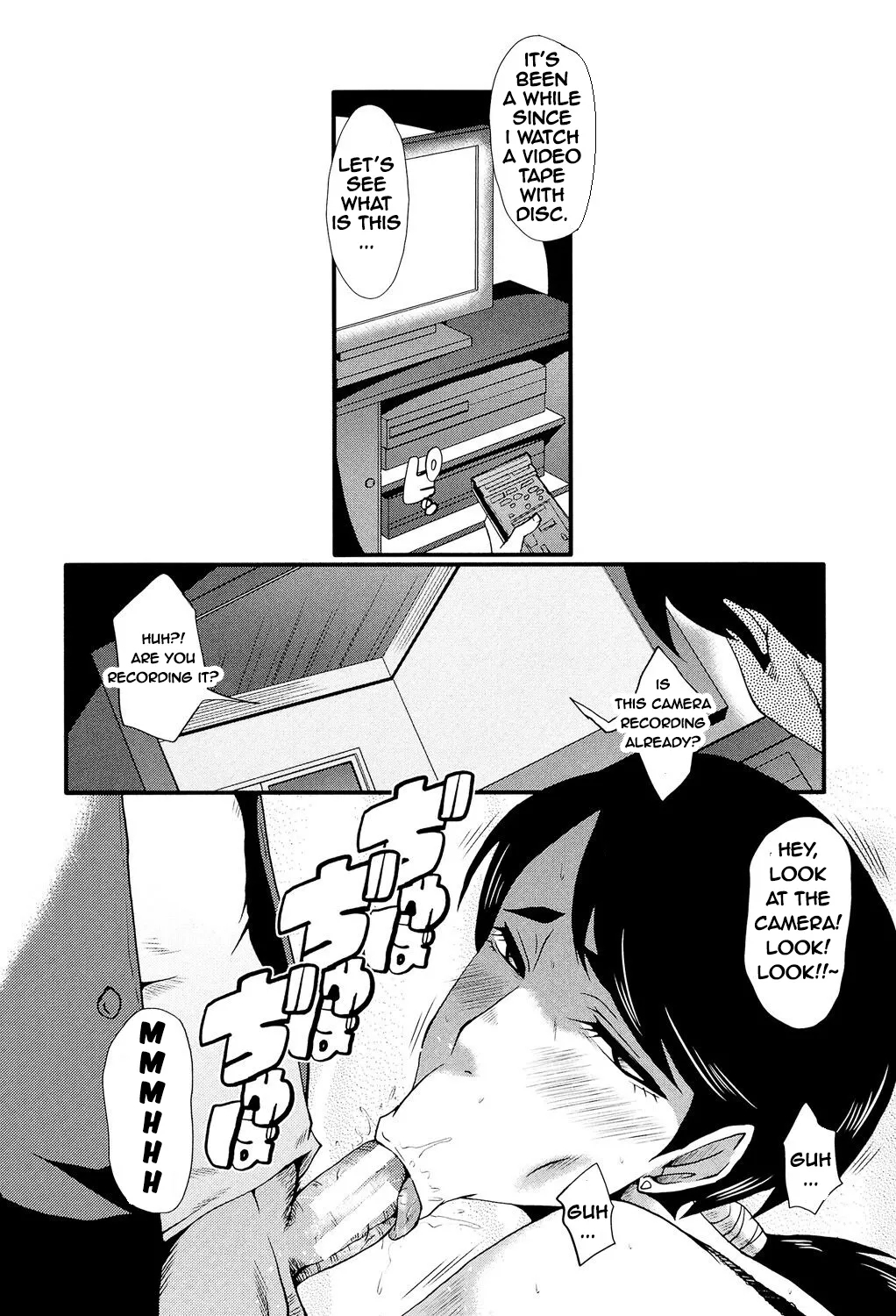 Tsuma Wo Asobu - Page 2