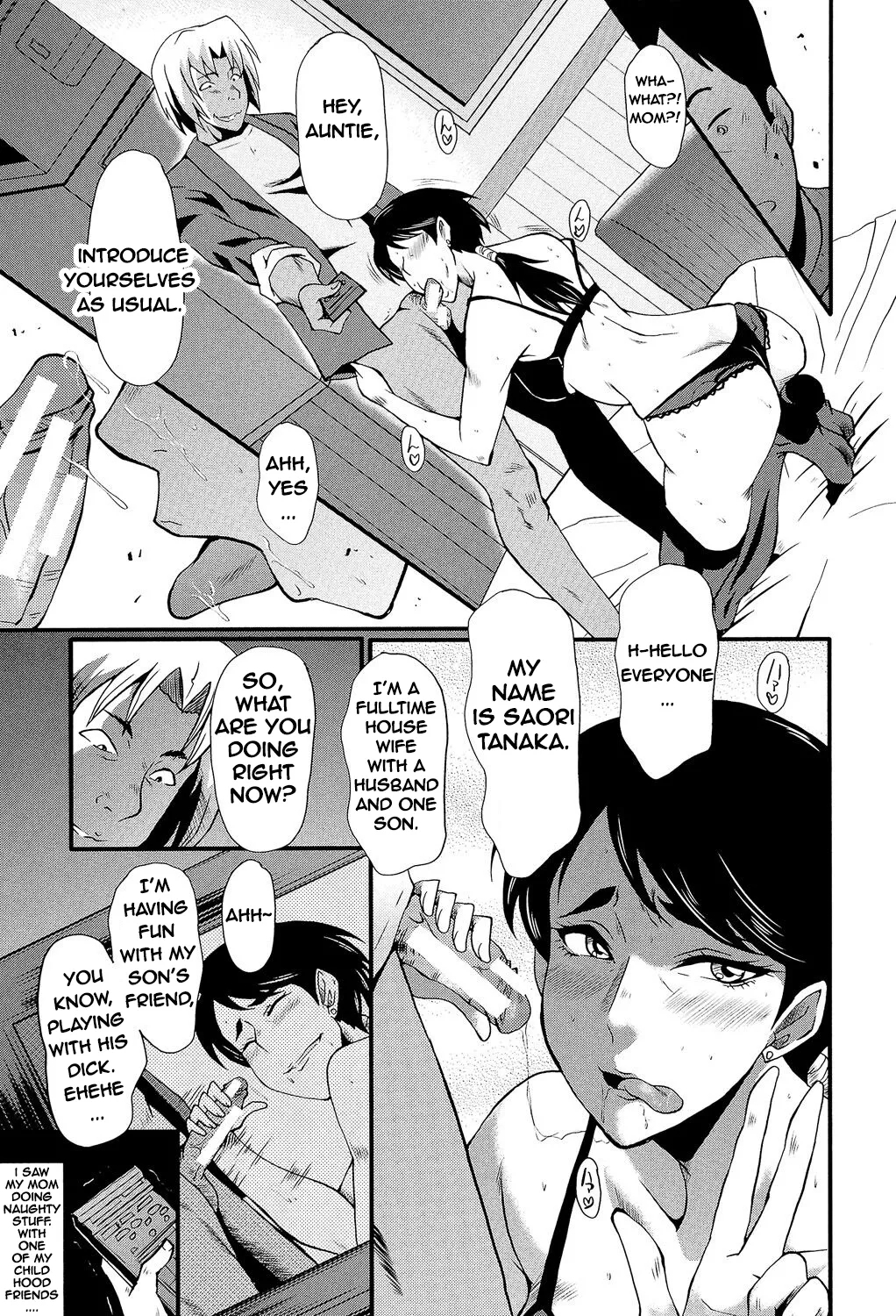 Tsuma Wo Asobu - Page 3