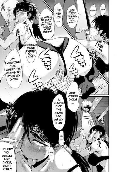 Tsuma Wo Asobu 5