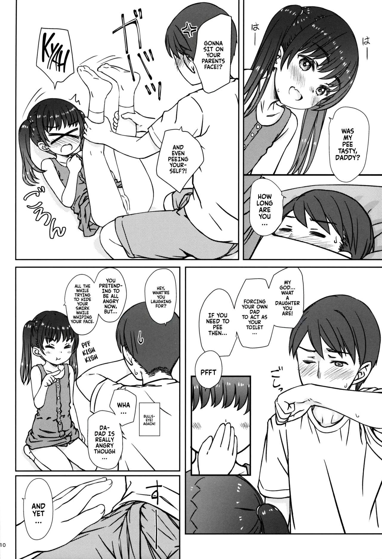 Mama ni wa Naisho no... | Don't tell mommy... - Page 10