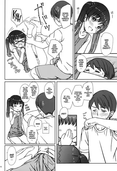 Mama ni wa Naisho no... | Don't tell mommy... 10