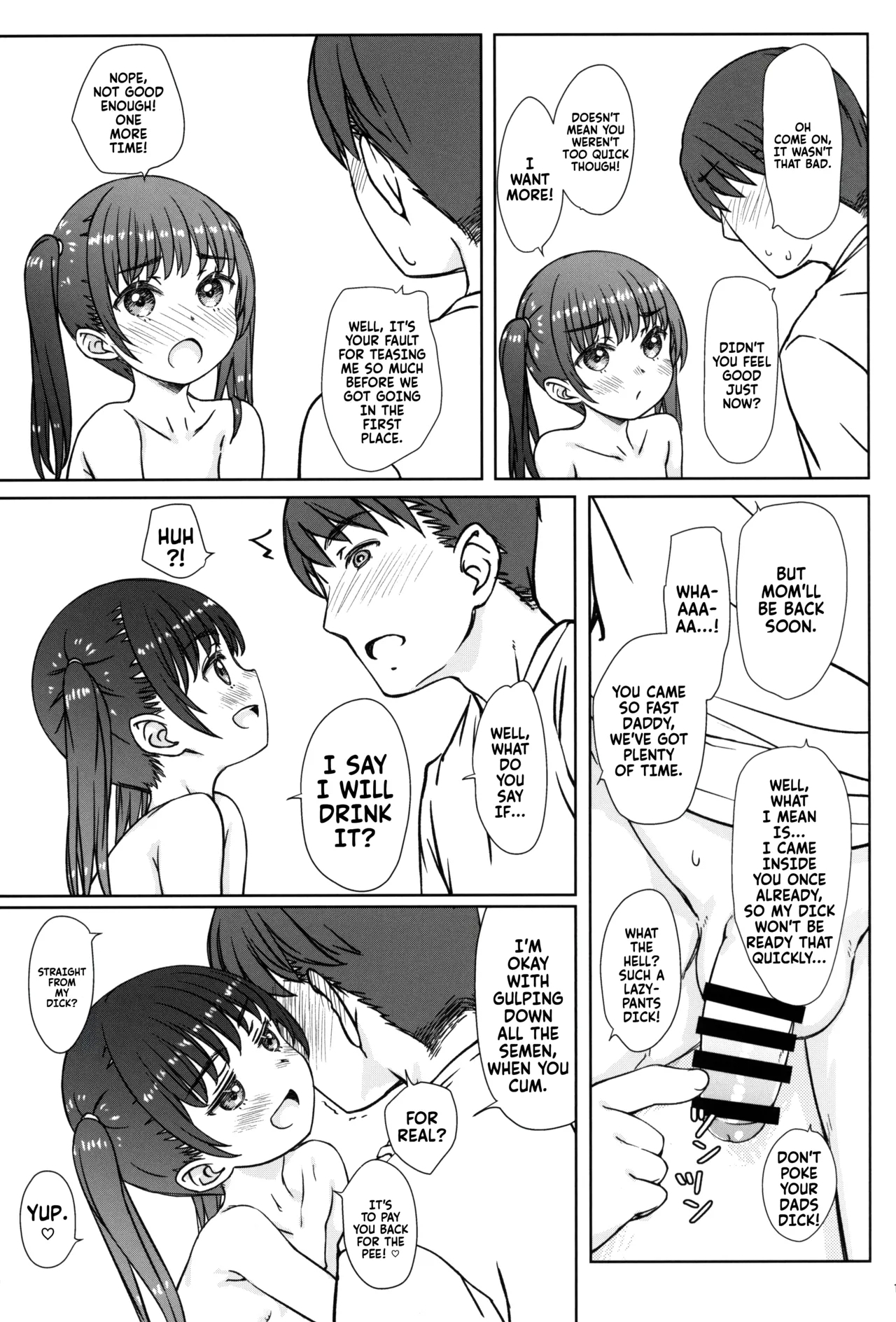 Mama ni wa Naisho no... | Don't tell mommy... - Page 19