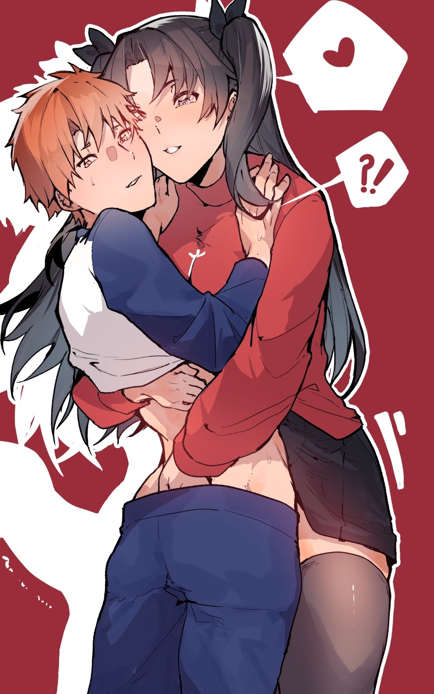 Whose anus is defenseless now?! Rin x Shirou - Page 1